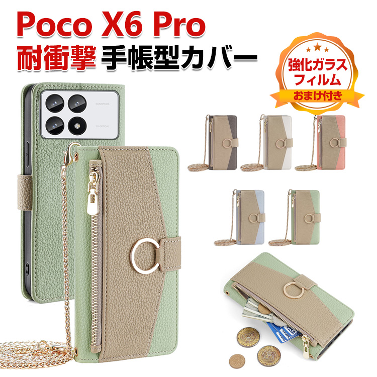 xmi-dai1560.jpg
