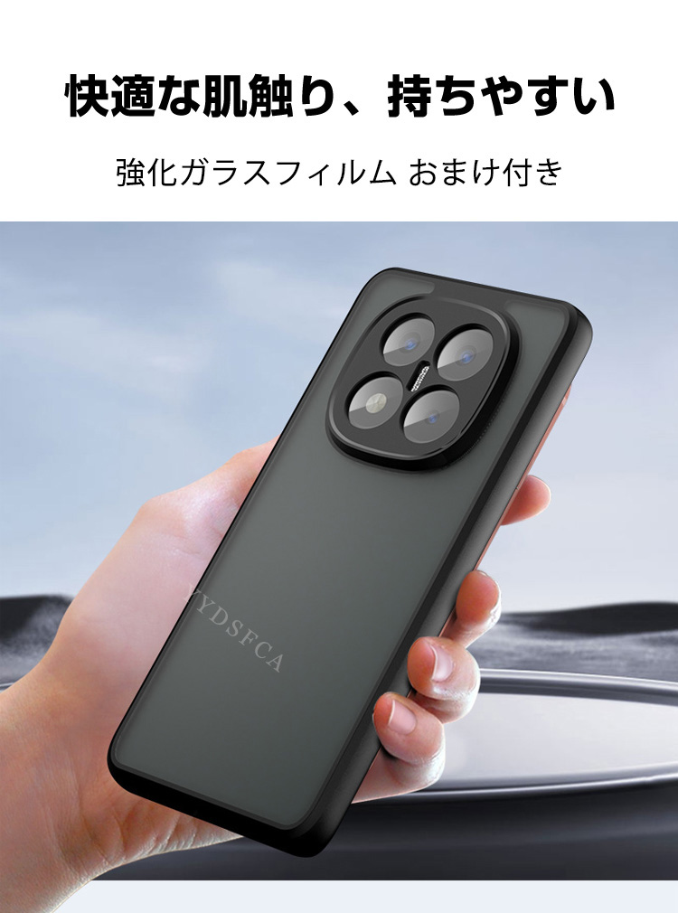 POCO 小米 シャオミ Xiaomi POCO M8 5G POCO M8 プロ 5G用のケース