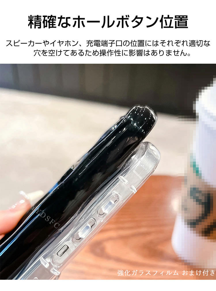 POCO Xiaomi POCO M8 5G POCO M8 Pro 5G 用のソフトケース TPU素材
