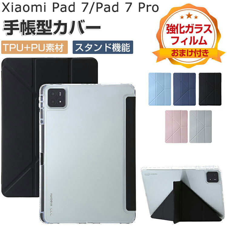 xmi-en1048.jpg