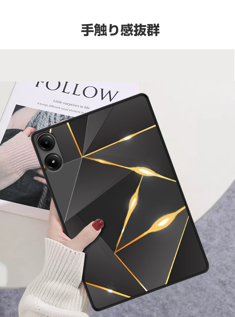 POCO Pad ケース 耐衝撃 カバー シャオミ 12.1インチ 2024モデル 薄型 