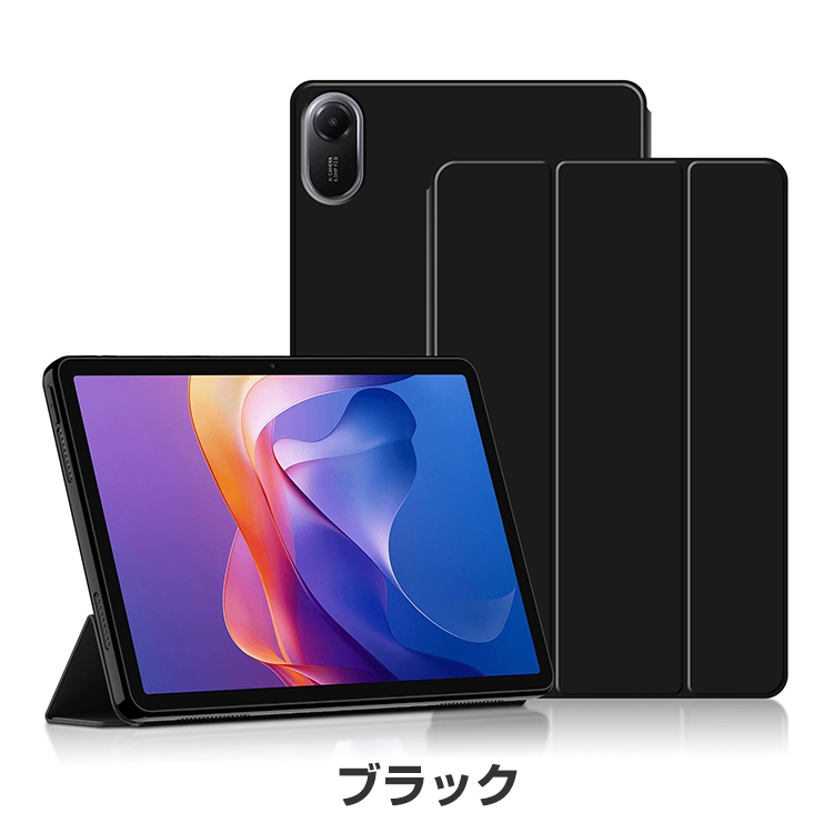 Xiaomi（シャオミ） Xiaomi Redmi Pad 2 ケース 11型/インチ 手帳型
