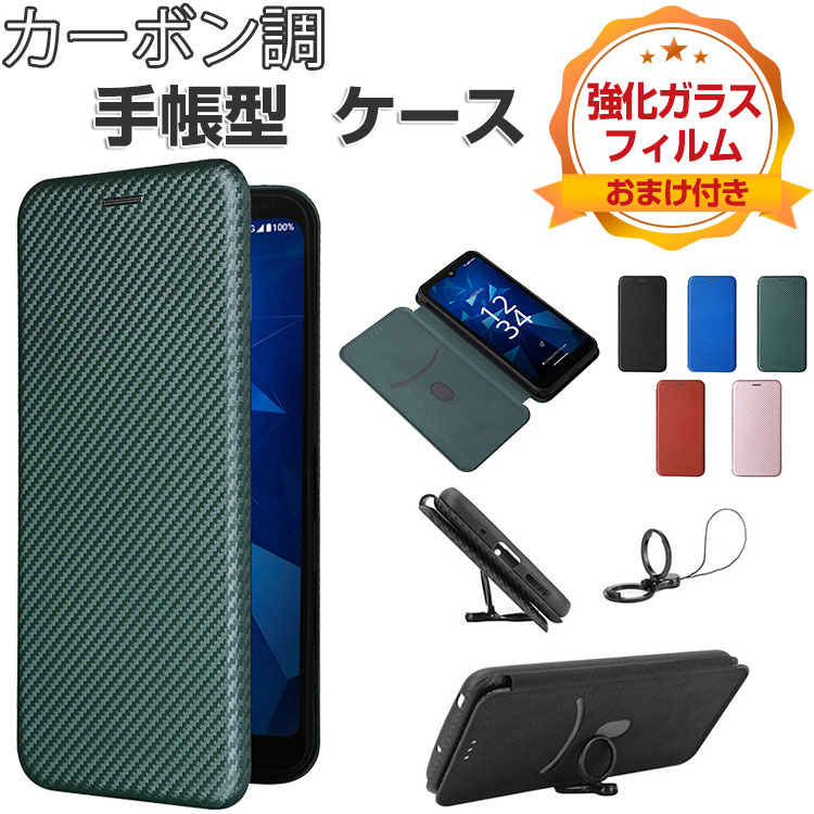 Xiaomi（シャオミ） POCO X8 Pro ケース 耐衝撃 カバー 便利性の高い