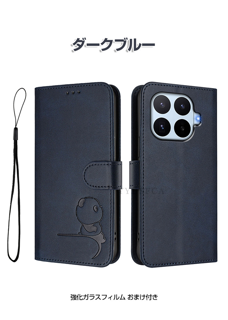 Xiaomi（シャオミ） Xiaomi 17T/17T Pro ケース 耐衝撃 カバー Xiaomi