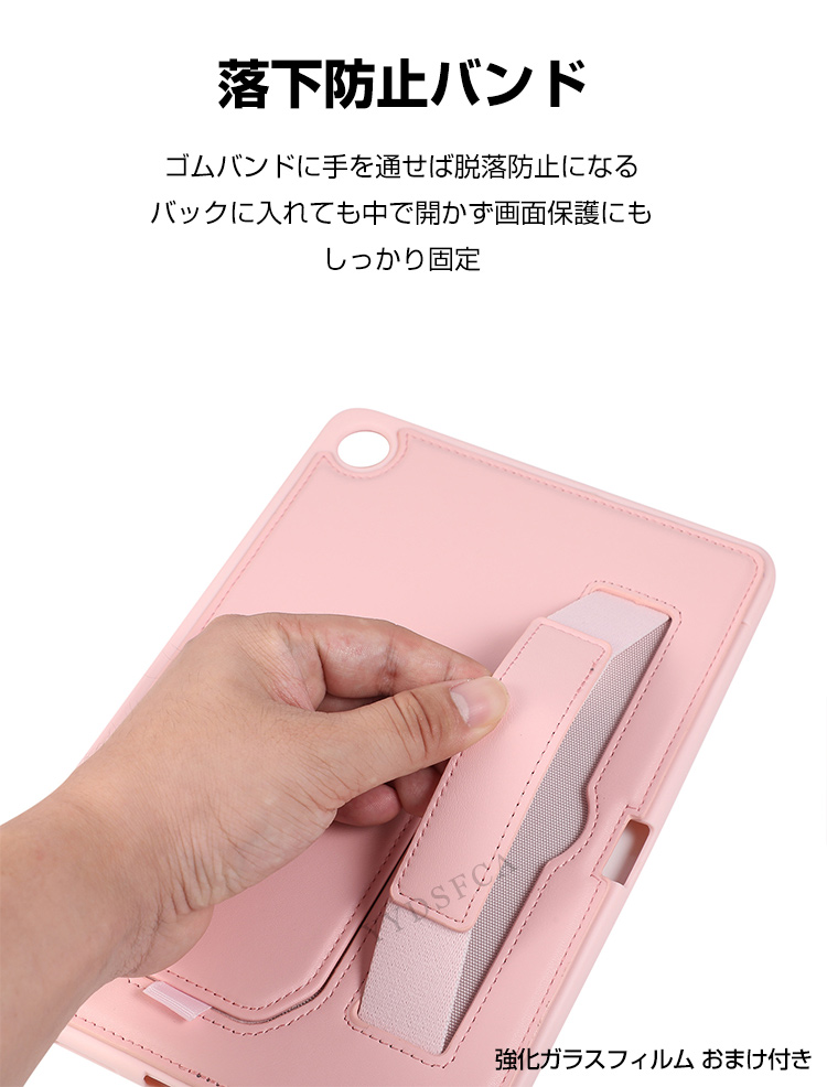 Xiaomi（シャオミ） Redmi Pad 2 SE 9.7インチ/型 ケース 耐衝撃