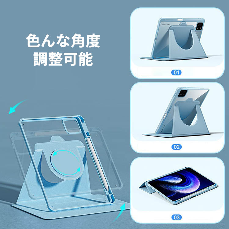 【たらこ】Xiaomi Pad 5 本体+非純正ケース 256GB Amazon.co.jp: Xiaomi Pad 5 Japanese Edition Wi-fi Version 6