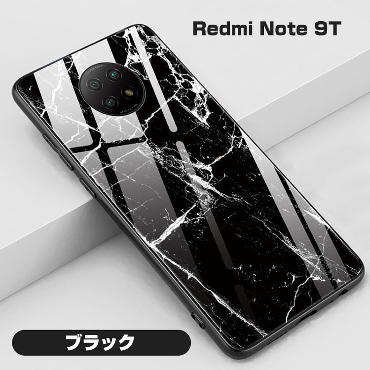 Xiaomi Redmi 9T 4G Redmi Note 9T 5G ケース カラフル 可愛い CASE 耐衝撃 綺麗な カラフル 鮮やかな 多