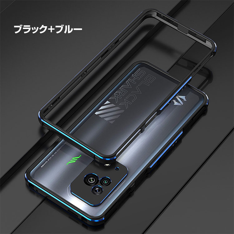 ポイント」 ブラックシャーク5 Xiaomi Black Shark 5/Black 5 pro RS