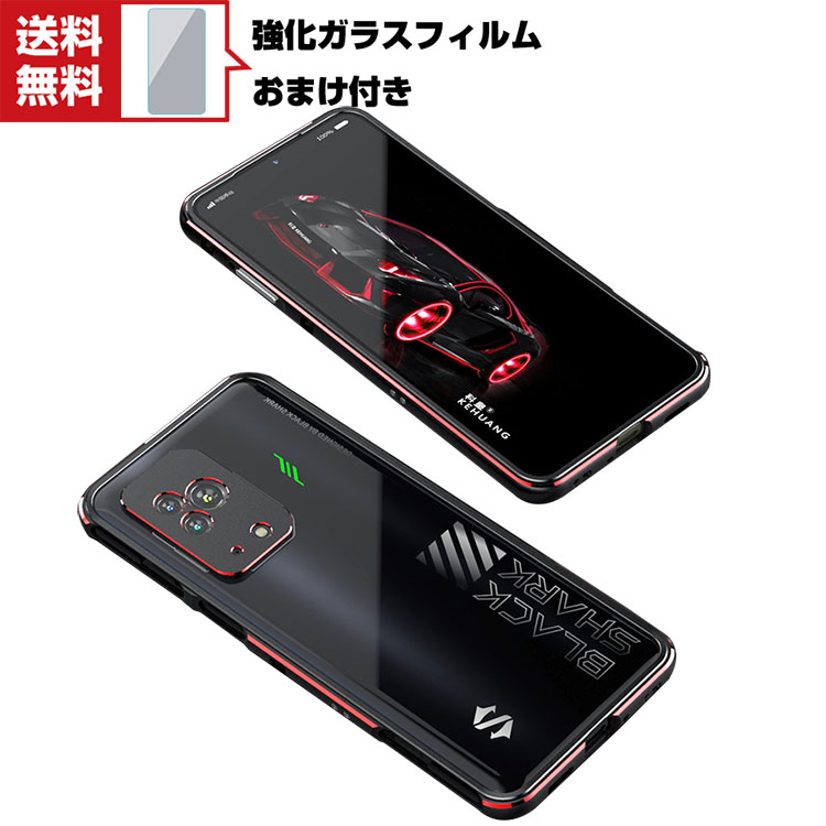 Black Shark 5 本体 おまけ付 9万円相当のおまけ付き】Black Shark 5Pro 日本版 SIMフリー Black Shark