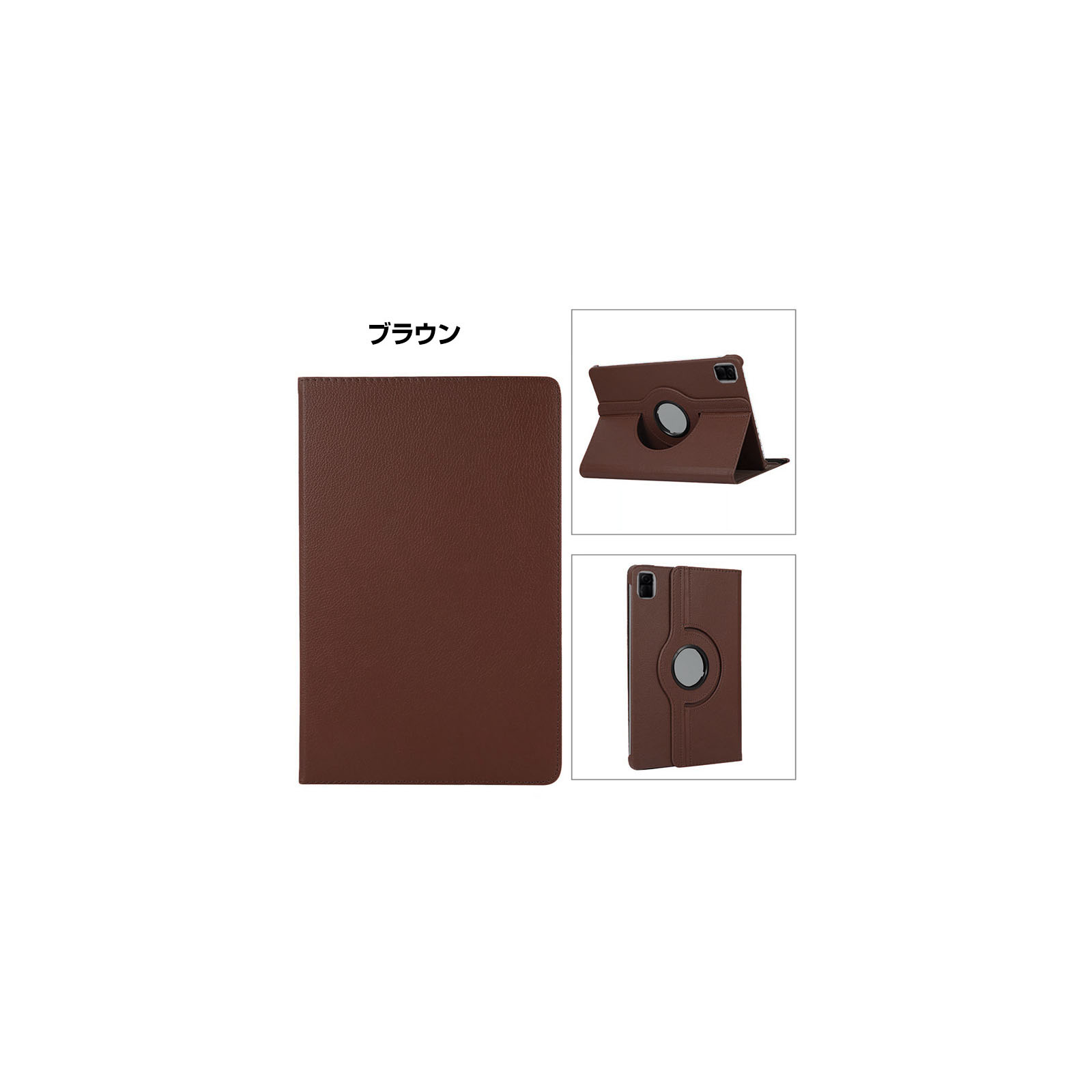 シャオミ  Xiaomi Redmi Pad SE 11インチ(2023モデル) ケース カバー タブレット 手帳型 PUレザー  スタンド機能 360度回転 耐衝撃カバー 手帳型カバー |  | 05