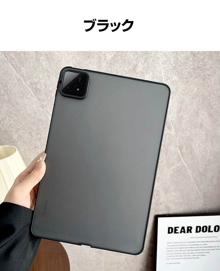 Xiaomi（シャオミ） Xiaomi Pad 7 / Pad 7 Pro 2024モデル 11.2型