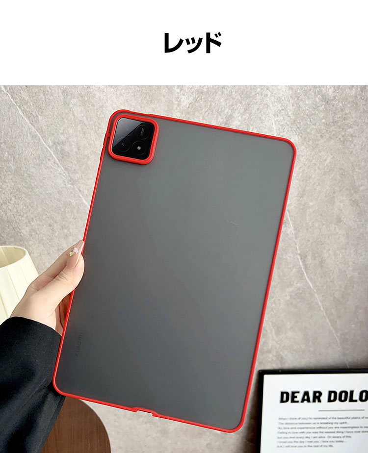 Xiaomi Pad 7 本体 + 専用カバー xmi-mms6741-07.jpg
