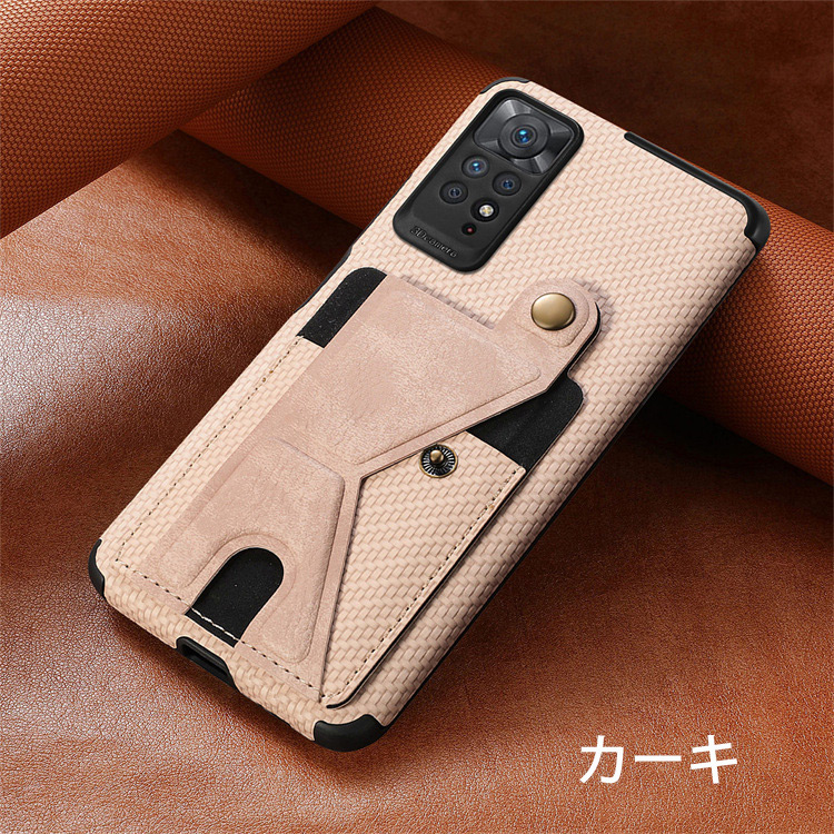 送料無料 Xiaomi Redmi Note 11 Pro 5G ケース 2重構造 スタンド機能