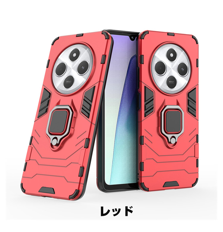Redmi リドミー 14C用の衝撃に強いTPU&PC素材 カバー シャオミ 14C