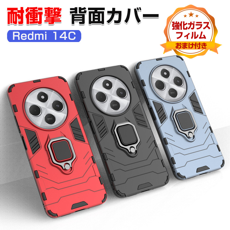 Amazon.co.jp: 互換バッテーfor XIAO MI RedmiBook14 XMA1901-AA