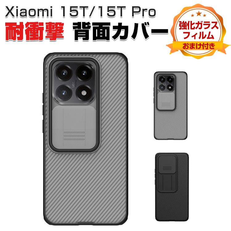 xmi-ysx2791.jpg