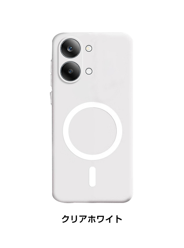 シャオミ POCO X8 プロ / X8プロマックス アンドロイド カバー 磁吸 半