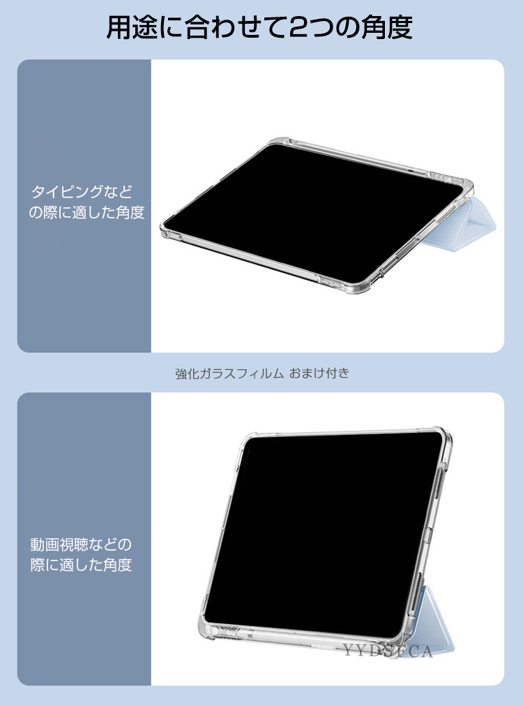 Redmi シャオミ リドミ K パッド 2 8.8型用の持ちやすい オート