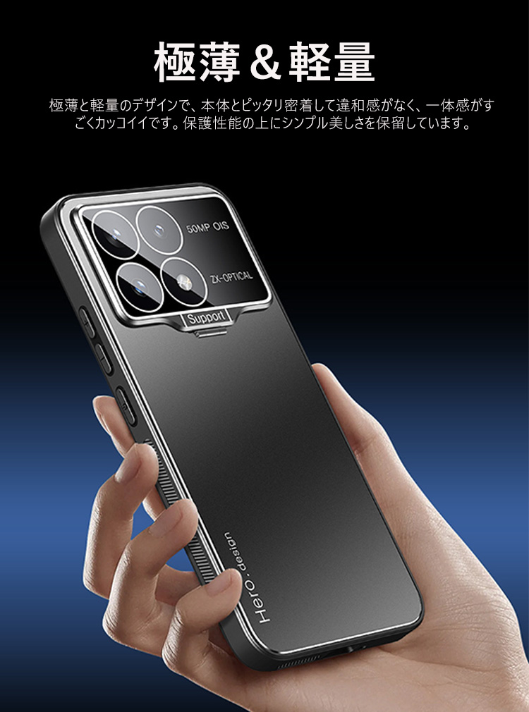 Xiaomi Poco F6 PROケース 用の衝撃に強いシリコン素材 レンズ保護
