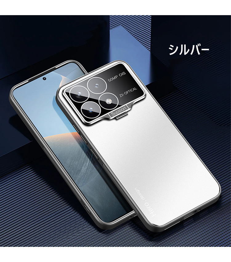 Xiaomi Poco F6 PROケース 用の衝撃に強いシリコン素材 レンズ保護