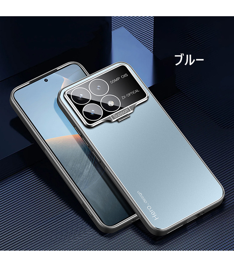 Xiaomi Poco F6 PROケース 用の衝撃に強いシリコン素材 レンズ保護