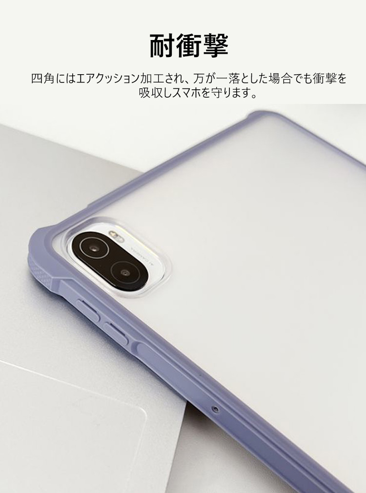 国内版 xiaomi pad 6S Pro 12.4 / クリアカバー付 国内版 xiaomi pad 6S Pro 12.4 / クリアカバー付 Amazon.co.jp