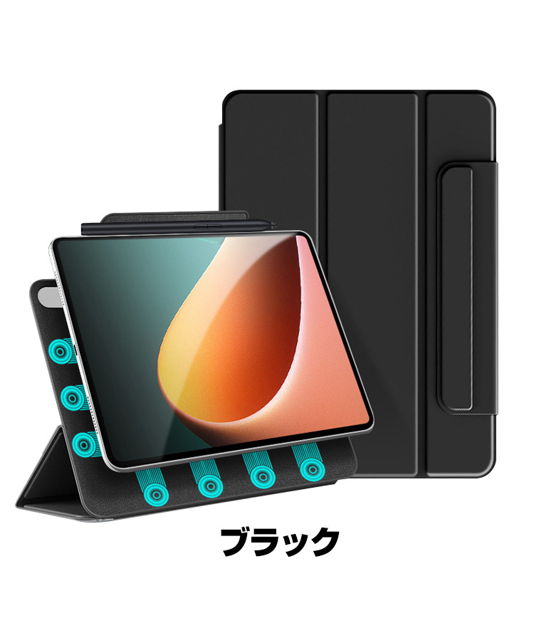 Xiaomi Pad 5 / Pad 5 Pro 2021モデル 11インチ タブレットケース おしゃれ CASE オートスリープ 手帳型カバー｜coco-fit2018｜02