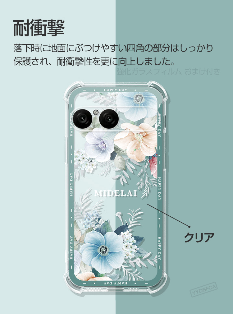 Xperia SONY 10 VII 1 ケース TPU素材 保護ケース CASE おしゃれ