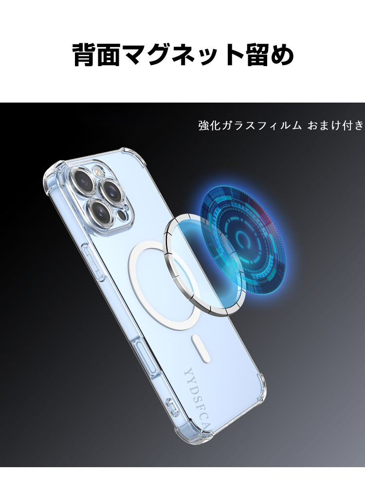 SONY Xperia 1 VIII 10 用のケース 耐衝撃 高級感があふれ おしゃれ