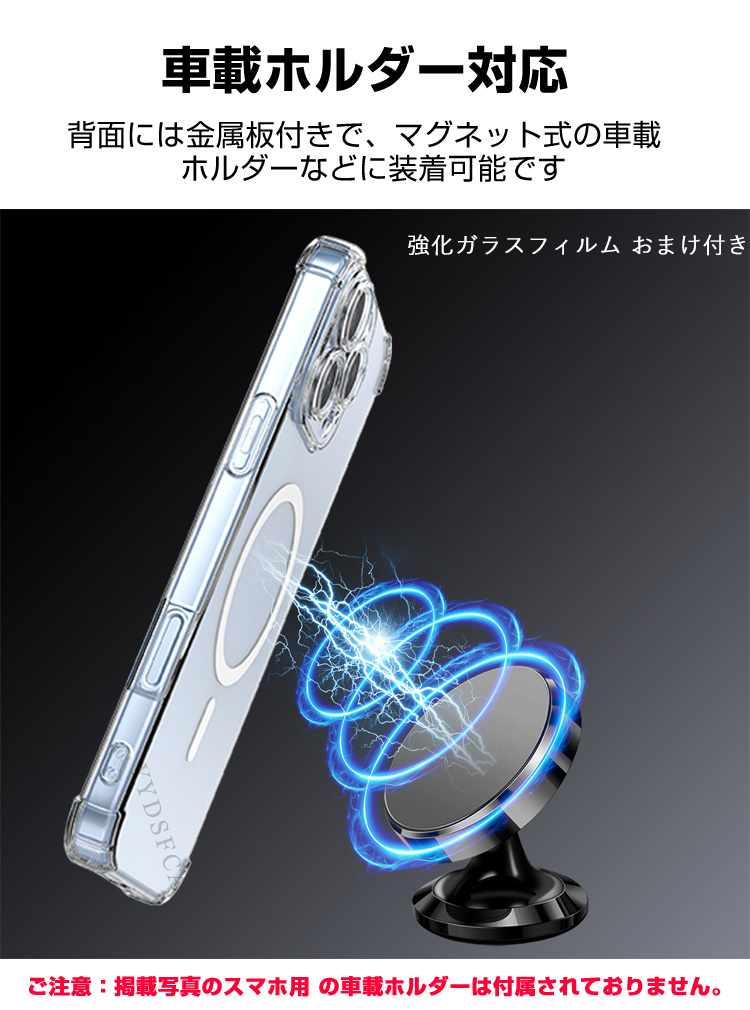 SONY Xperia 1 VIII 10 用のケース 耐衝撃 高級感があふれ おしゃれ