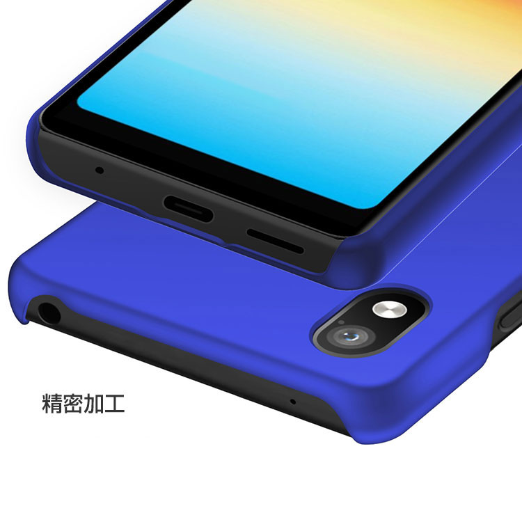 【美品】Sony Xperia Ace III 青 本体 箱付き【ケース付】 Sony Xperia ACE III (SOG08/SO-53C) エクスぺリア Android