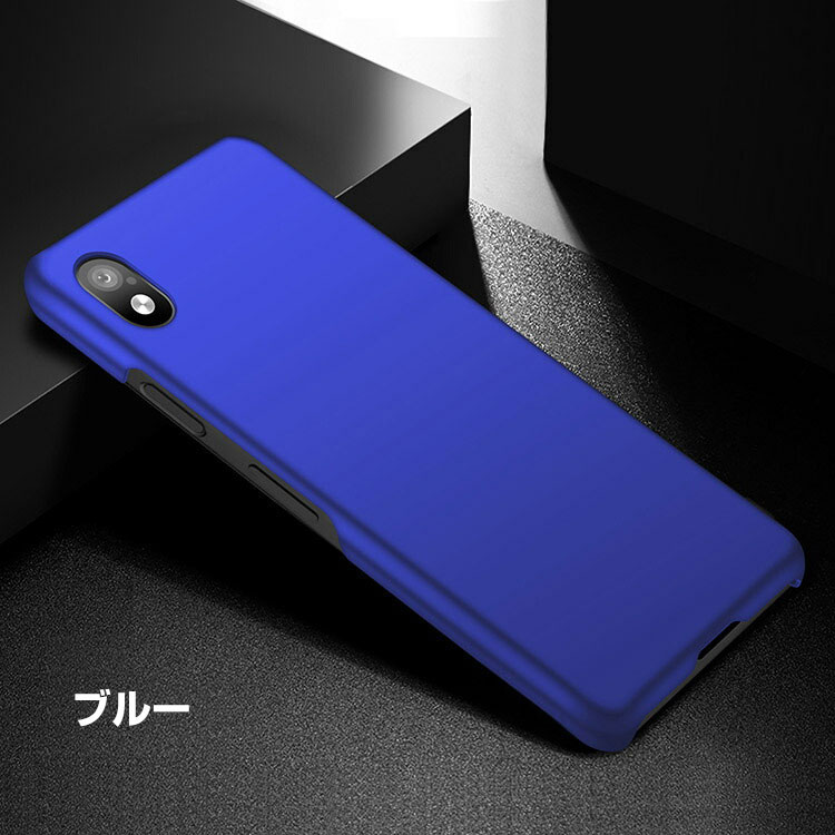 Sony Xperia ACE III (SOG08/SO-53C) エクスぺリア Android