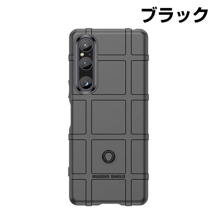 Sony Xperia 1 V 512GB ケースおまけつき SONY Xperia 1 V 10 ケース カラフル CASE 耐衝撃 衝撃に強い