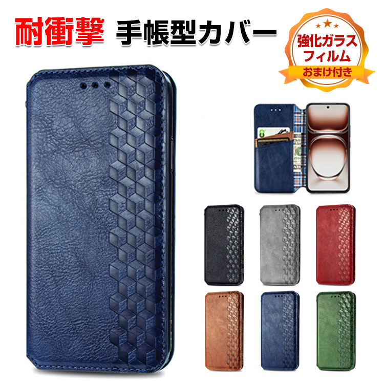 Xperia ソニー エクスペリア 1 VIII 10 保護ケース スタンド機能