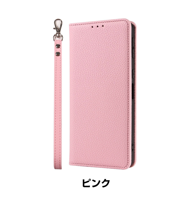 Xperia ソニー エクスペリア 1 VIII 10 保護ケース スタンド機能