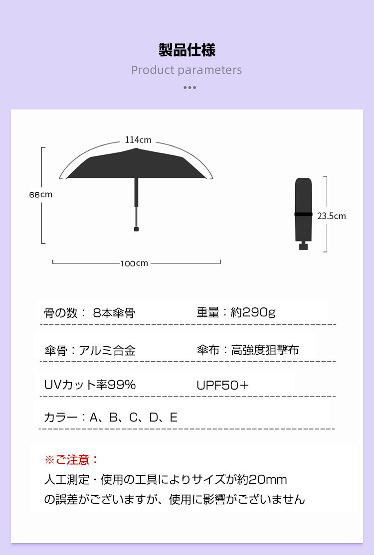 折りたたみ傘 日傘 折り畳み日傘 軽量 耐風構造 完全遮光遮熱 UVカット率99% 8本傘骨 晴雨兼用 日焼け防止 超耐風撥水 m2a8IoM8Xf,  ファッション - centralcampo.com.br