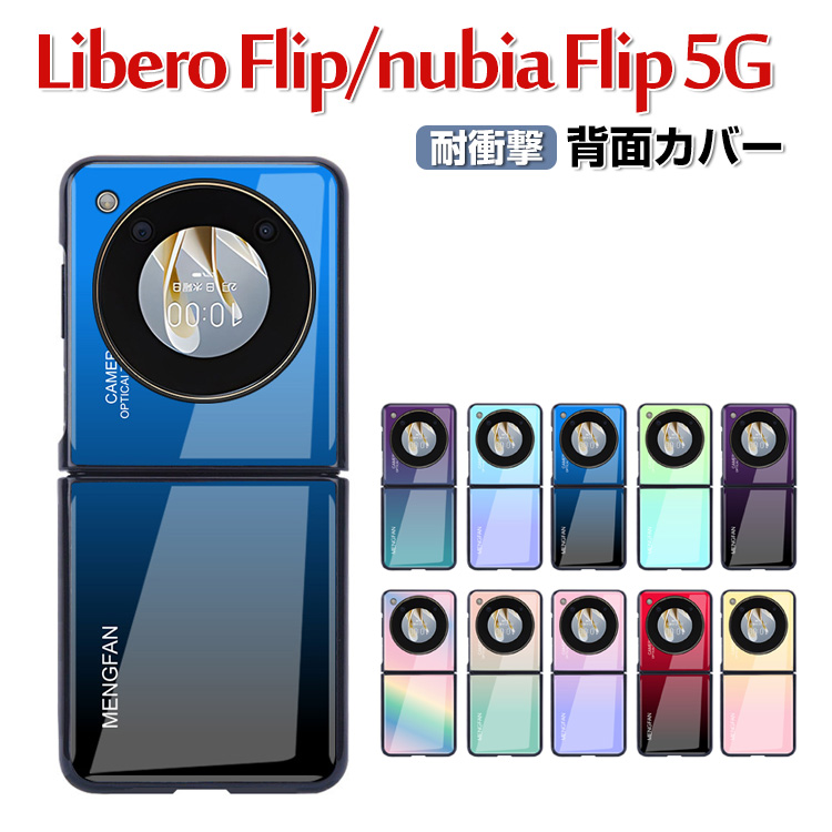 zte-dai1839.jpg