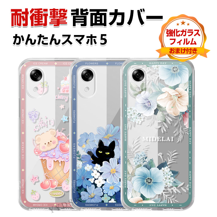 zte-dai5105.jpg