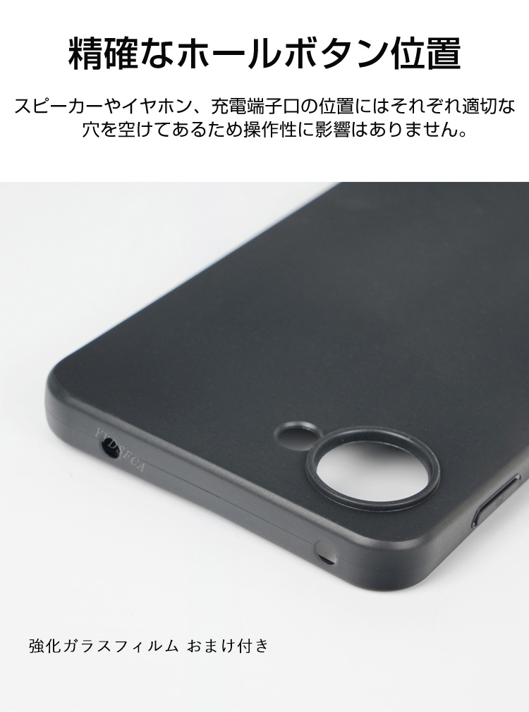 nubia ZTE ヌビア nubia S2 A504ZT/S2e A506ZT/S2R Z6305R/S2 Lite