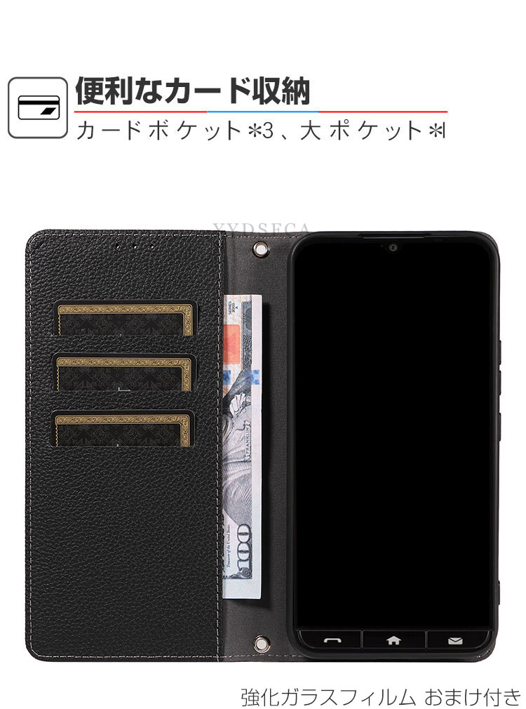 ZTE ZTE製 かんたんスマホ5 A601ZT ケース 耐衝撃 カバー 便利性の高い