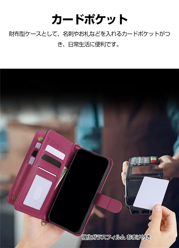 【ねも】ぺたんこケース×6 ZTE ZTE製 かんたんスマホ5 5G A601ZT ケース 耐衝撃 カバー 手帳型