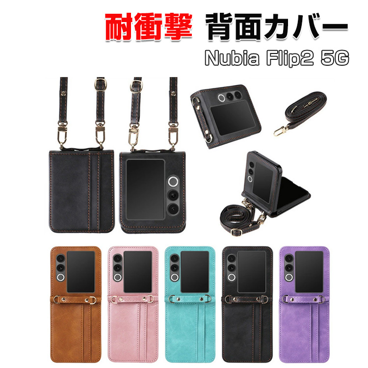 zte-ysx1772.jpg