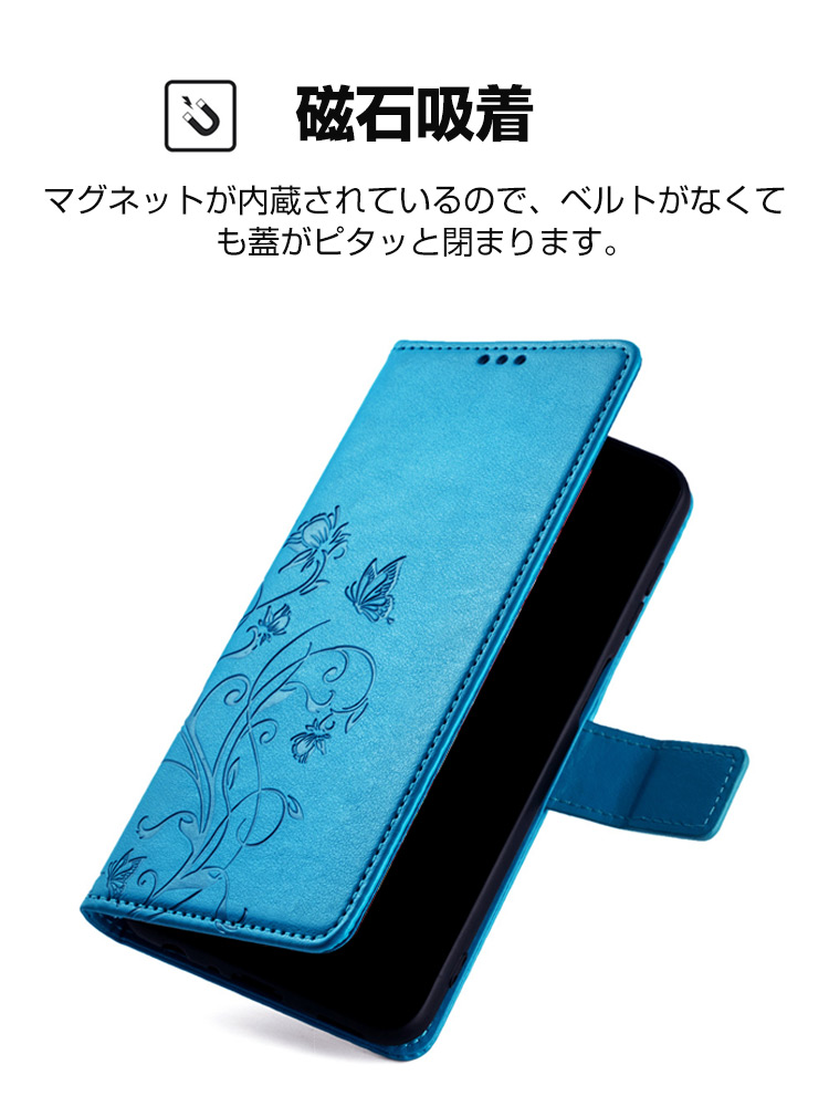 ZTE ZTE製 かんたんスマホ4 A402ZT用のスタンド機能 財布型 カード収納
