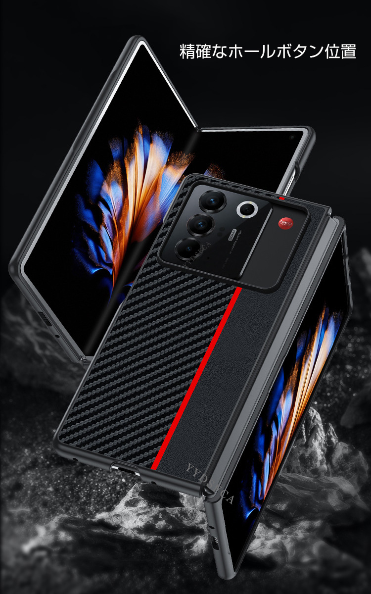 nubia nubia Fold 耐衝撃ケース PUレザー シンプル おしゃれ