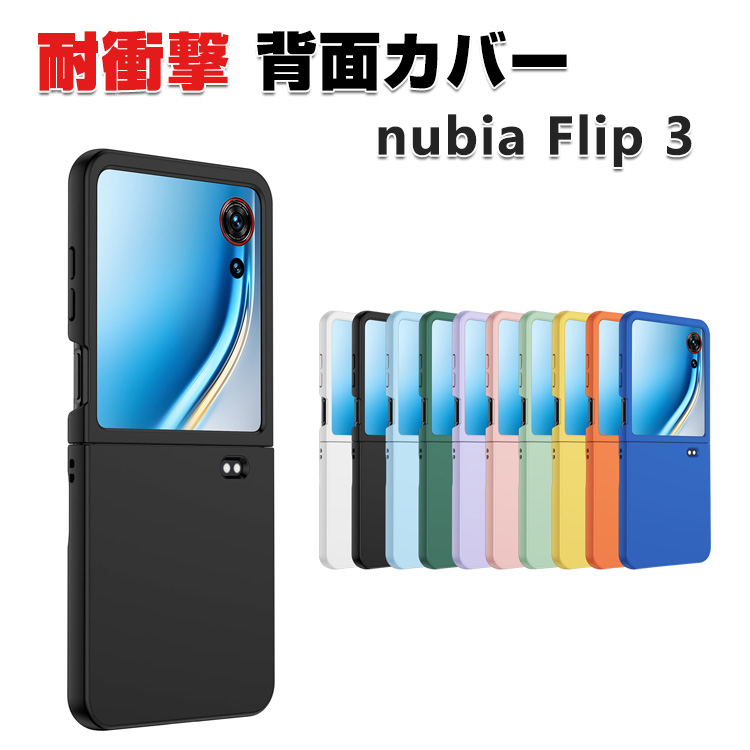zte-ysx3260.jpg