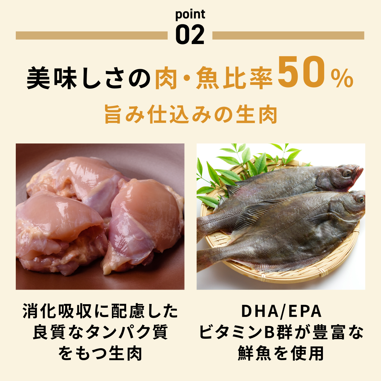 CoCo Gourmet（ココグルメ） ココグルメ・ドライ(850g×4個) 獣医師監修