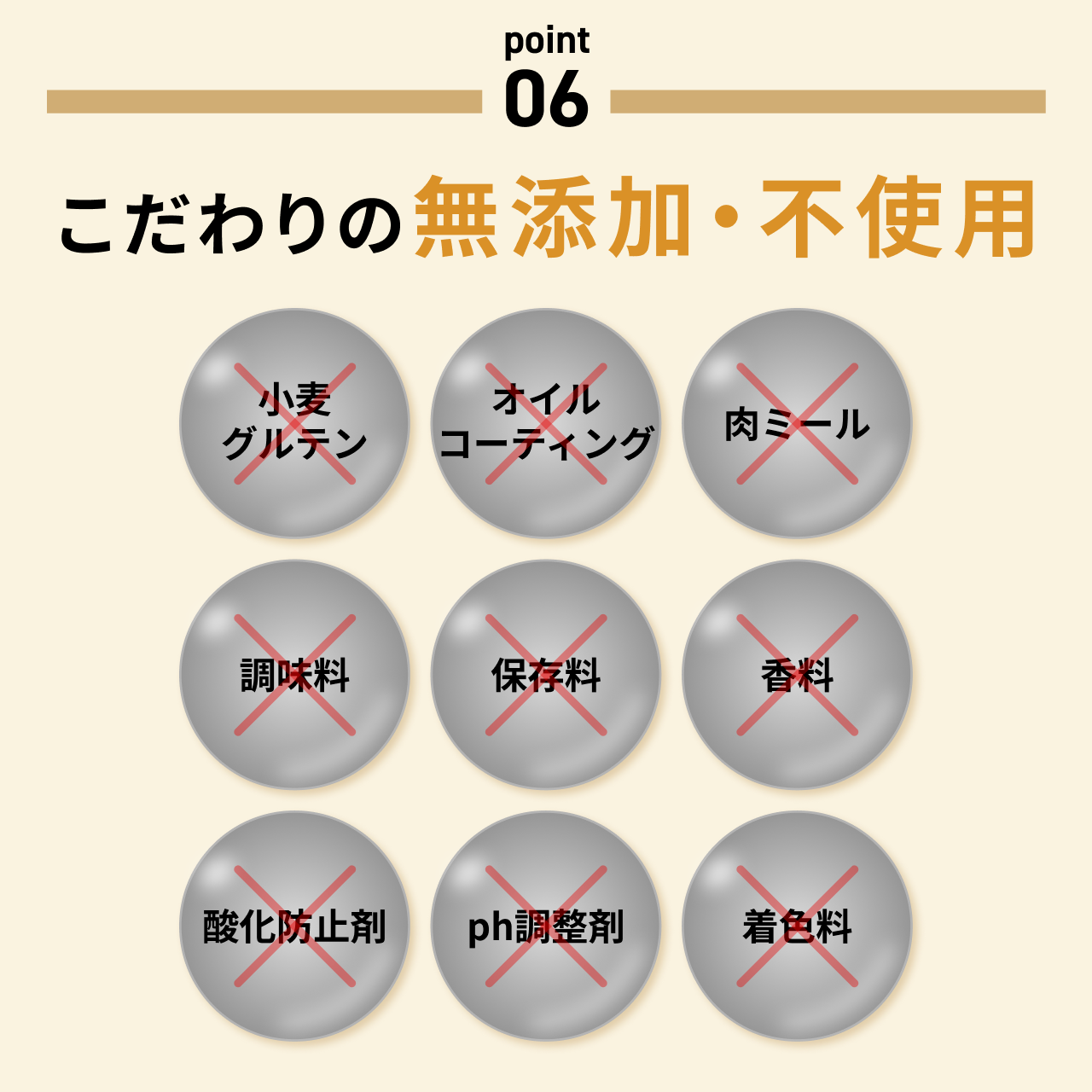 CoCo Gourmet（ココグルメ） ココグルメ・ドライ(850g×4個) 獣医師監修