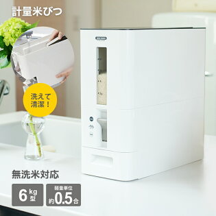 【K⭐︎様 オーダー品】【お取置き商品】4/29迄 Amazon | マニアックコレクション（maniac collection） オイル