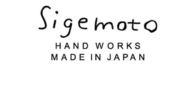 sigemoto hand works全商品