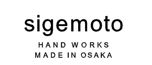 sigemoto hand works全商品